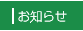 ���m�点