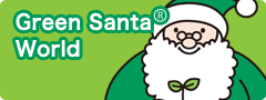 GreenSanta® World